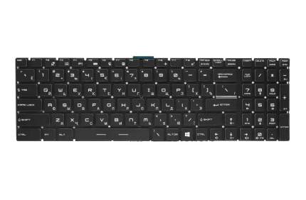 Клавиатура для ноутбука MSI GE65 Raider - подсветка RGB