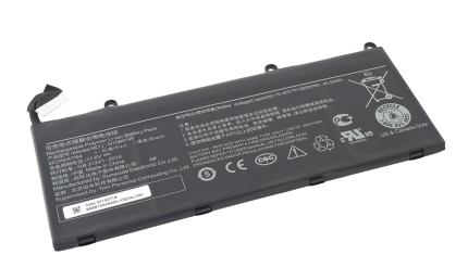 Аккумулятор для ноутбука Xiaomi (N15B01W) MI Ruby 15.6